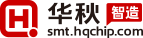 华秋智造logo